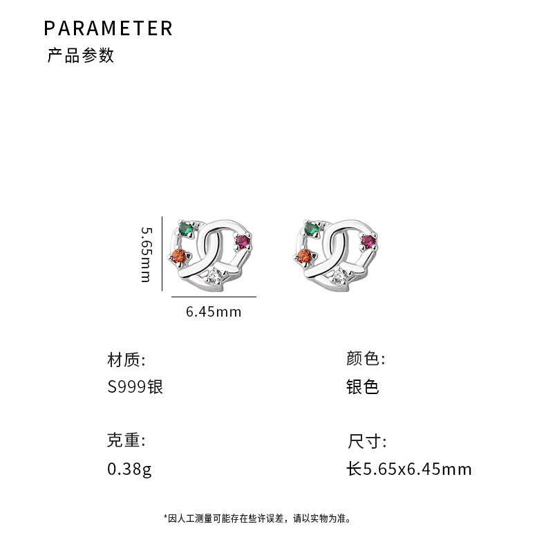 D廠-S999足銀彩鑽愛心耳環氣質輕奢簡約高級感個性小眾耳環批發「YC6918E_1」24.12-3