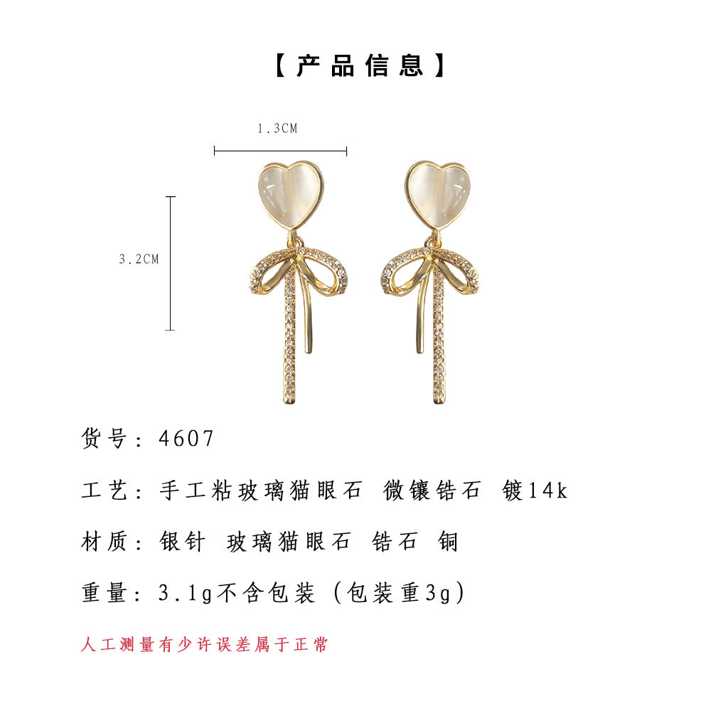 A廠-微鑲鋯石鍍14K蝴蝶結玻璃貓眼石耳飾工廠清新甜美耳環飾品女「4607」24.07-4