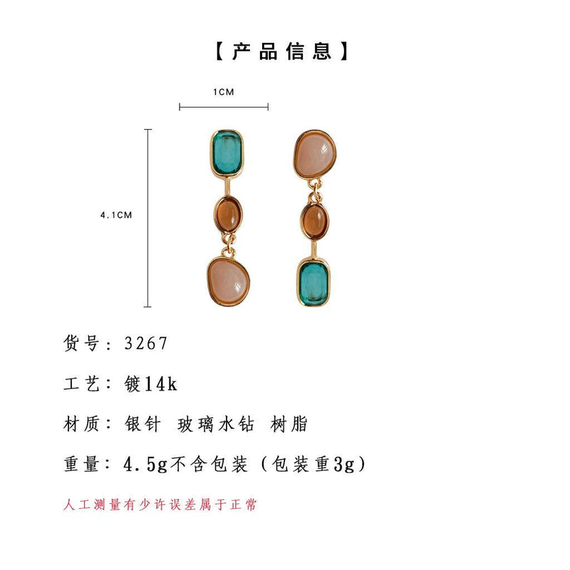 A廠-港風復古不對稱設計鍍14K不規則個性小眾樹脂寶石耳飾耳環「3267」23.11-3 - 安蘋飾品批發