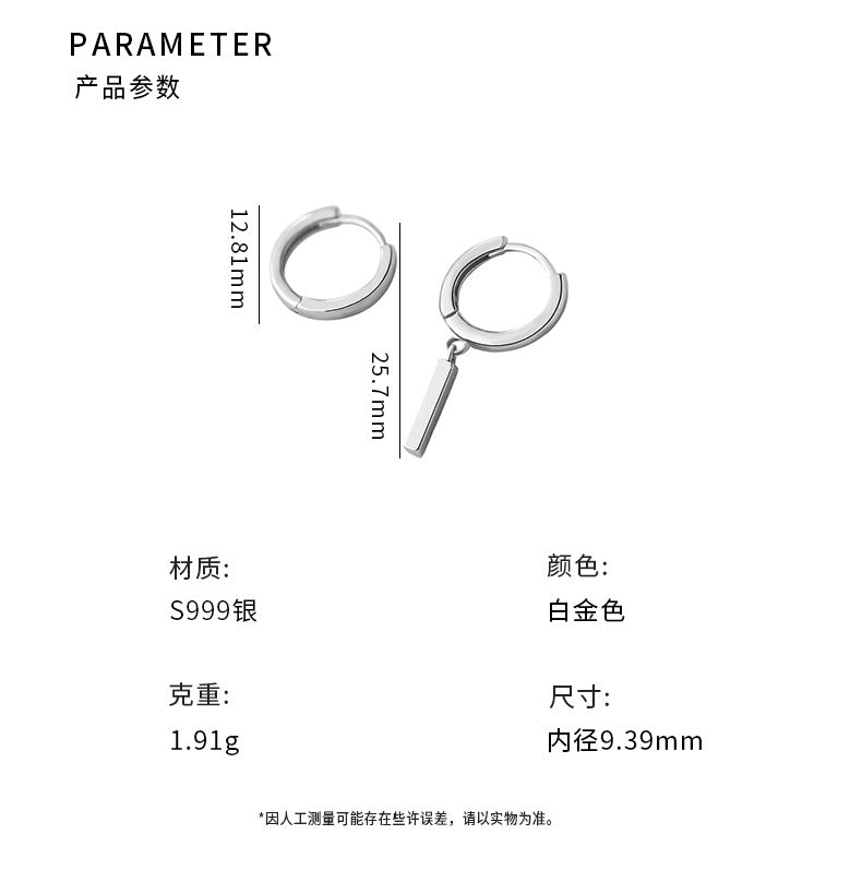 D廠-S999足銀簡約不對稱耳扣女耳圈極簡小巧氣質中性百搭耳飾「YC3146E_1」24.12-1