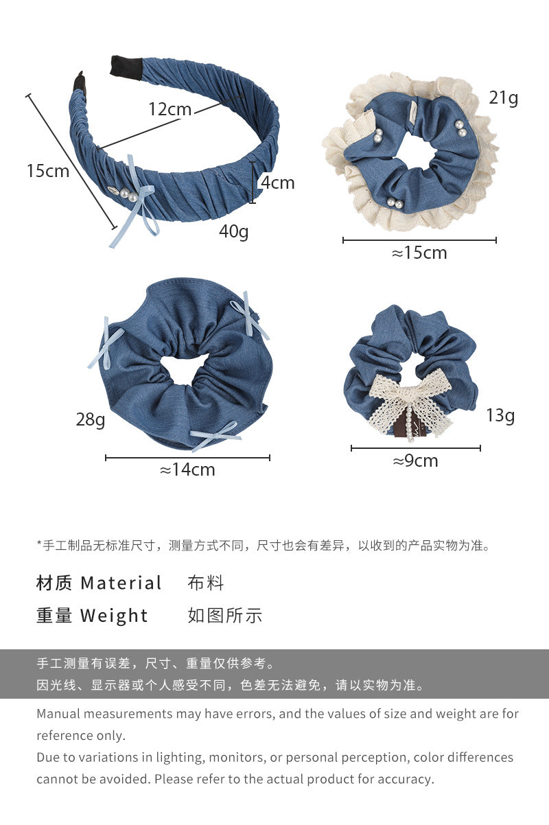 E廠-溫柔藍色牛仔色系蕾絲邊褶皺布藝裙擺大腸髮圈復古氣質丸子頭髮飾「26620」25.03-2