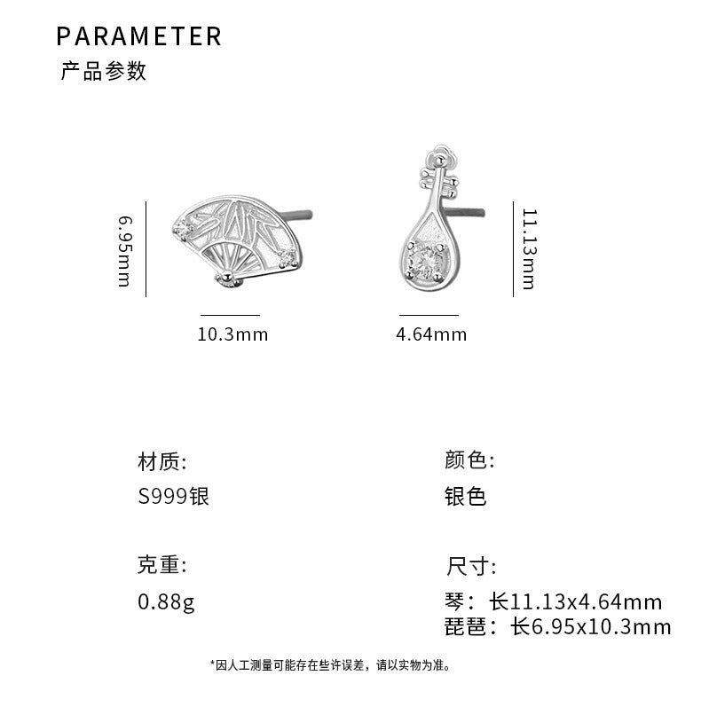 D廠-S999足銀琵琶扇子耳環氣質獨特設計百搭秋冬新中式耳飾批發「YC4199E_1」24.12-2