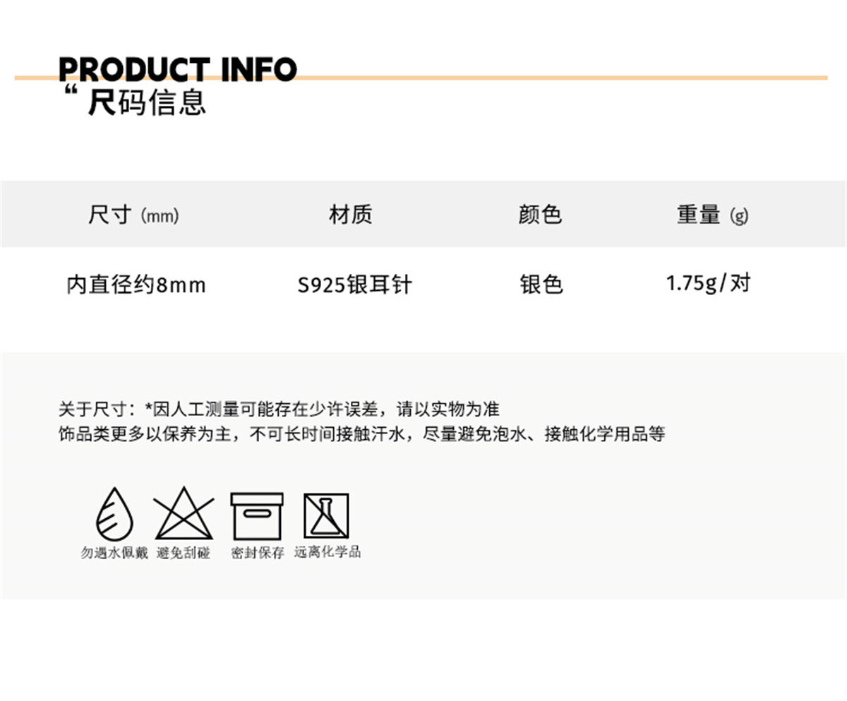 C廠-韓版簡約銀針鋯石耳釘女輕奢小眾高級感ins耳骨釘螺絲擰扣耳飾新「EH-2227」25.01-2