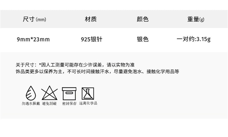 C廠-法式復古淡水珍珠磨砂耳釘輕奢精緻溫婉風銀針耳骨釘秋冬新款耳飾「EH-2471」23.12-1 - 安蘋飾品批發