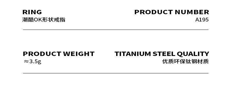 B廠-美式流行個性創意OK流行新款手勢不掉色戒指指環小眾指環手飾品「A195」23.07-1 - 安蘋飾品批發