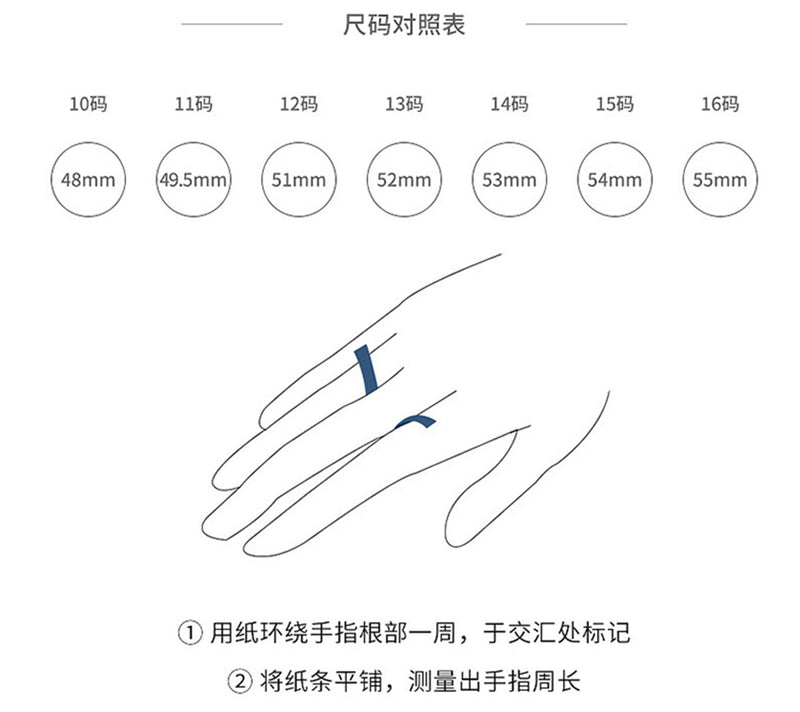 C廠-簡約復古ins風撞色英文字母戒指女925純銀食指戒時尚新款指戒批發「JZ-0342」24.12-4