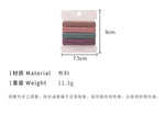 E廠-柔軟不傷髮4條裝毛巾圈無縫寬邊高彈力皮筋髮繩簡約馬尾頭繩髮飾「24386」23.11-1 - 安蘋飾品批發