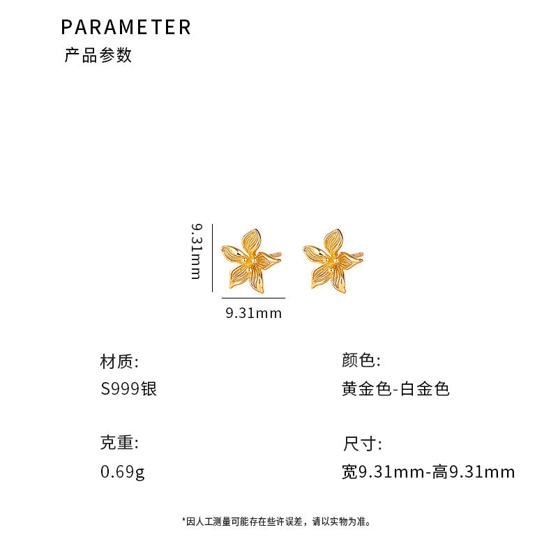 D廠-S999足銀淡雅花朵耳環女小眾設計感新款夏季田園風耳環「YC10093E」24.05-5