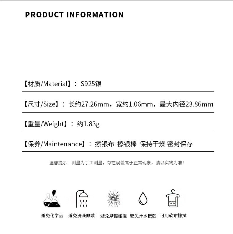 D廠-S925純銀復古雙層耳圈女2024年新款潮小眾設計夏耳環耳環批發「YC10172E」24.05-5