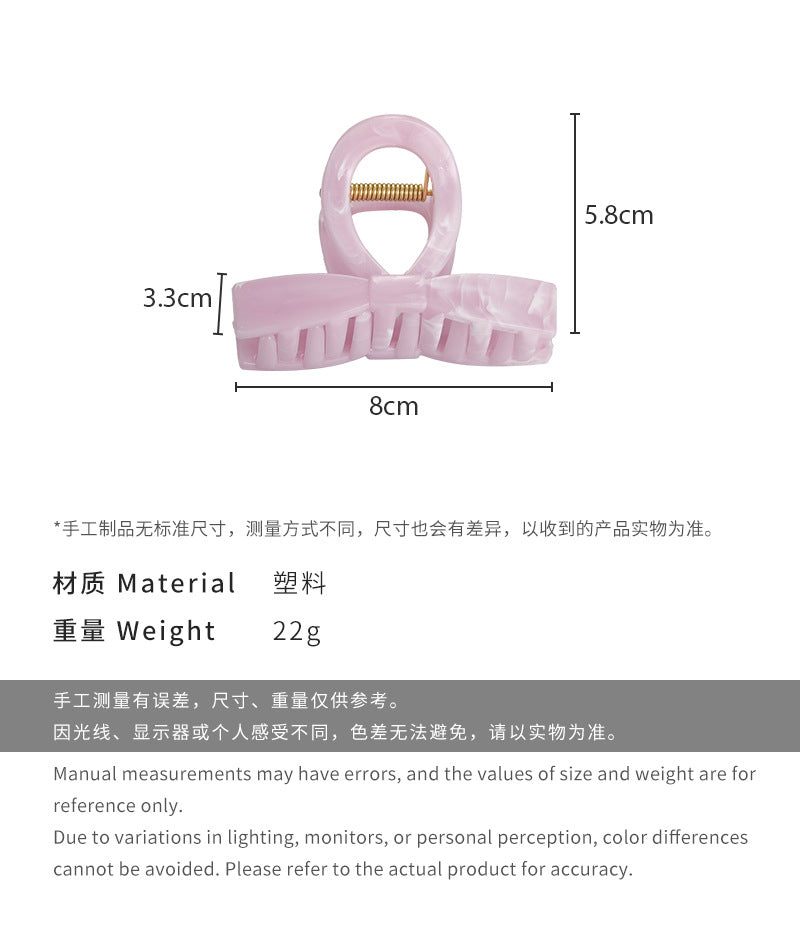 E廠-早春炫彩果凍色蝴蝶結中號髮夾女簡約百搭盤髮抓夾氣質高級鯊魚夾「26676」25.03-3