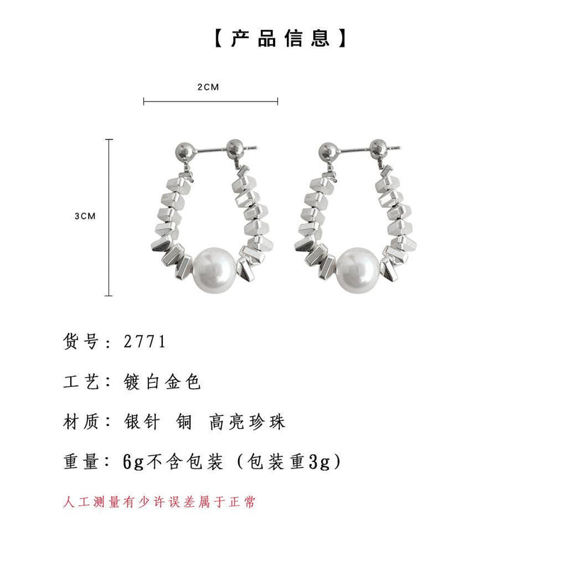 A廠-【碎銀幾兩】施家珍珠質感銀針手作設計感耳飾ins網紅新款耳環女「2771」23.09-2 - 安蘋飾品批發