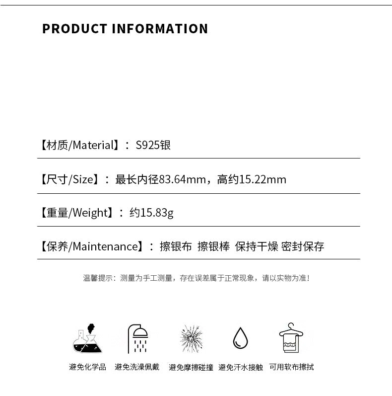 D廠-S925純銀簡約幸運字牌白水晶手鍊女小眾設計閨蜜禮物手鍊批發「YC5510SL」24.08-2