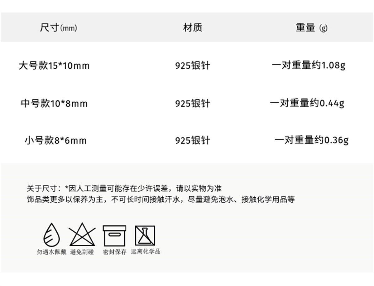 C廠-優雅精緻小巧蝴蝶結耳釘輕奢氣質高級感銀針耳環甜美百搭耳飾「EH-3212」24.09-2