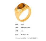 B廠-中古vintage紋理邊橢圓虎眼石戒指鈦鋼鍍金簡約輕奢食指戒rings「A942」24.10-1