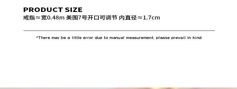 B廠-莫比烏斯素圈開口戒指小眾設計鈦鋼不鏽鋼不掉色個性指環飾品女「A527」23.08-2 - 安蘋飾品批發