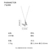D廠-S999足銀百搭蝴蝶項鍊女仙女風簡約高級設計感氣質鎖骨鏈批發「YC3824N」24.07-3