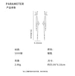 D廠-S999足銀個性竹節流蘇蝴蝶耳環新款百搭氣質日常通勤耳飾「YC10307E」24.11-1