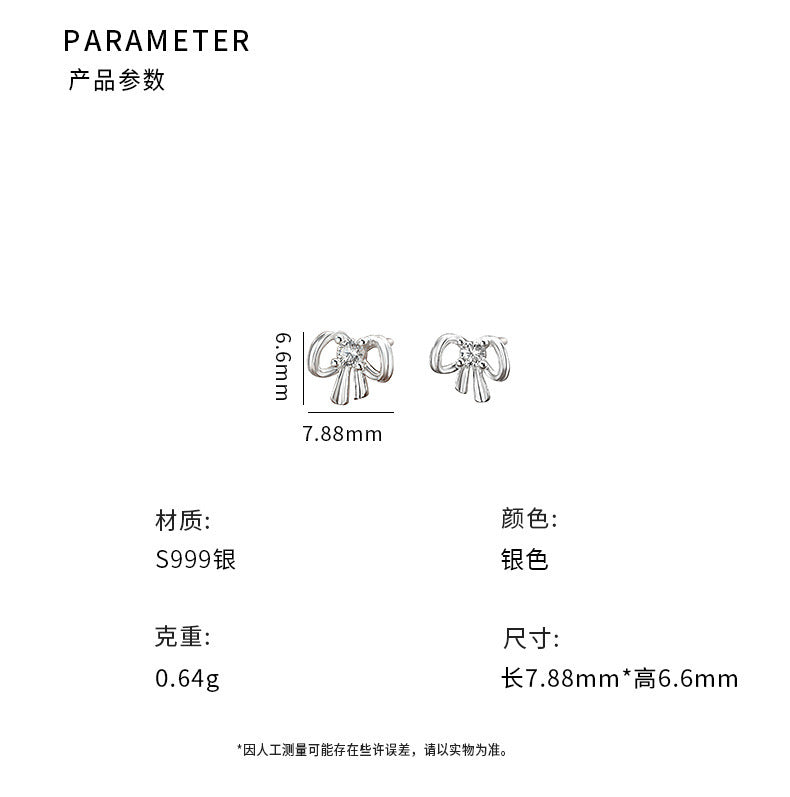 D廠-S999足銀蝴蝶結鋯石耳環甜美公主精緻氣質養耳洞耳飾批發「YC7337E_1」25.03-2