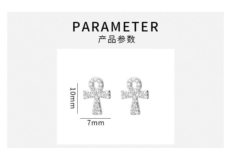 D廠-S999足銀滿鑽十字架螺絲耳環2023輕奢高級感氣質精緻耳飾女「YC8951E」23.11-2 - 安蘋飾品批發