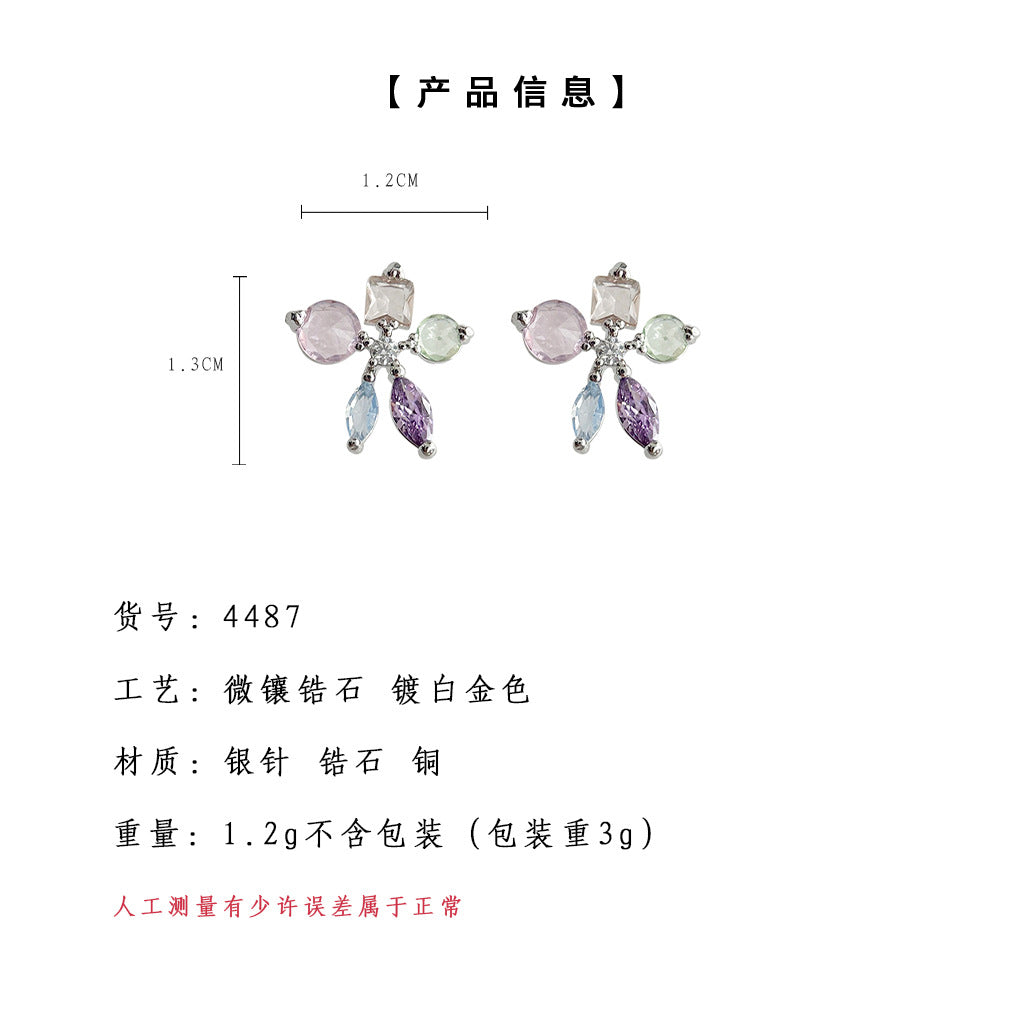 A廠-五彩繽紛實物很美夏日新款微鑲鋯石花朵耳環小巧甜美清新耳飾「4487」24.07-2