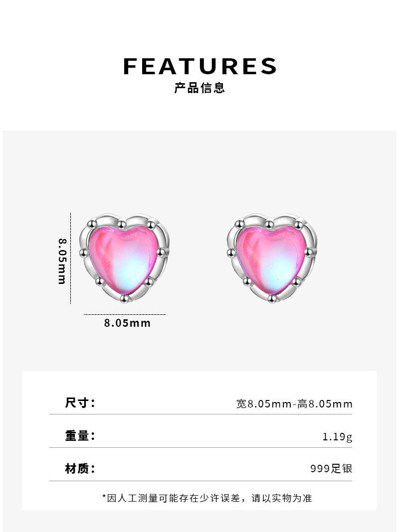 D廠-S999純銀極光炫彩月光石愛心耳釘螺絲耳環甜美養耳洞耳骨釘「YC7856E」23.05-3 - 安蘋飾品批發