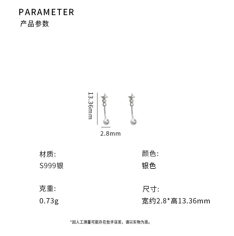 D廠-S999足銀氣質四芒星後掛耳環女個性小眾設計冷淡簡約耳飾「YC10376E」24.09-1