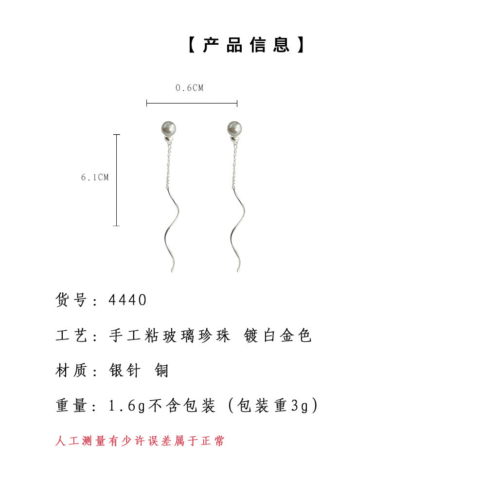 A廠-一款兩戴玻璃施家珍珠長款流蘇線條夏日新耳飾工廠耳環飾品「4440-4441」24.08-1