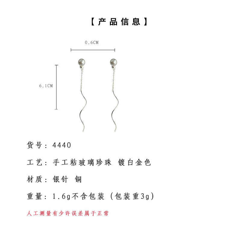 A廠-一款兩戴玻璃施家珍珠長款流蘇線條夏日新耳飾工廠耳環飾品「4440-4441」24.08-1