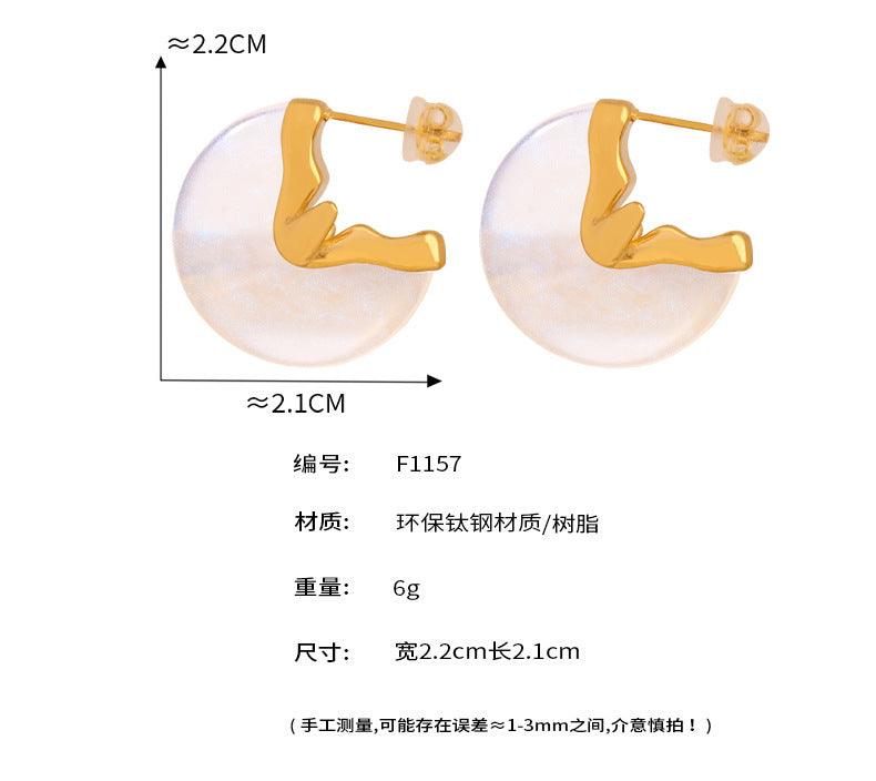 B廠-INS歐美風誇張白色樹脂扇形耳釘女氣質小眾設計感鈦鋼鍍18K金耳飾「F1157」24.03-2 - 安蘋飾品批發