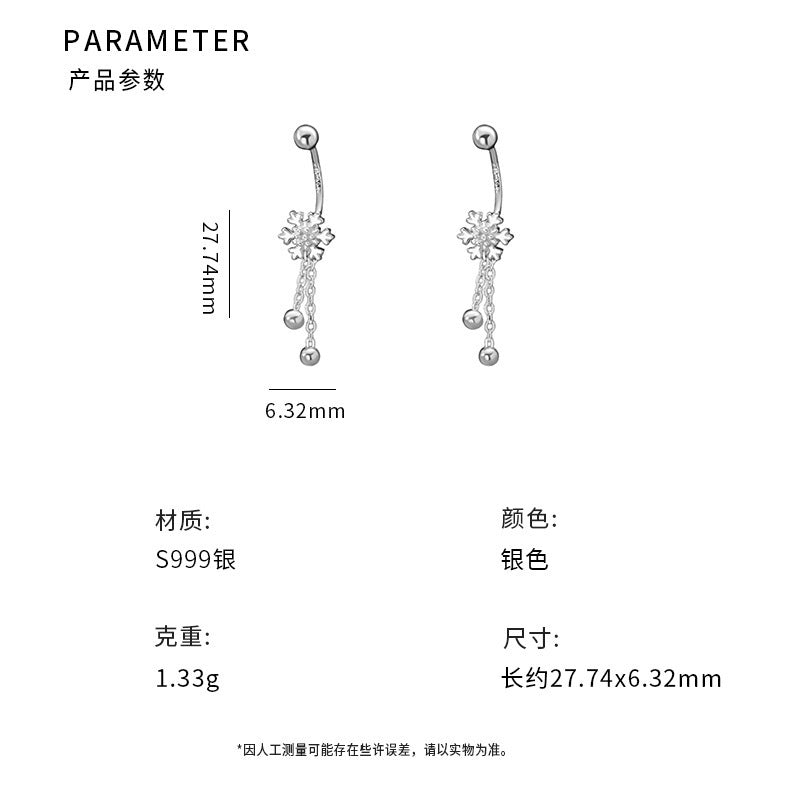 D廠-S999足銀雪花彎鉤螺絲耳環多款式甜美氣質百搭小眾耳飾批發「YC4369E_2」25.01-3