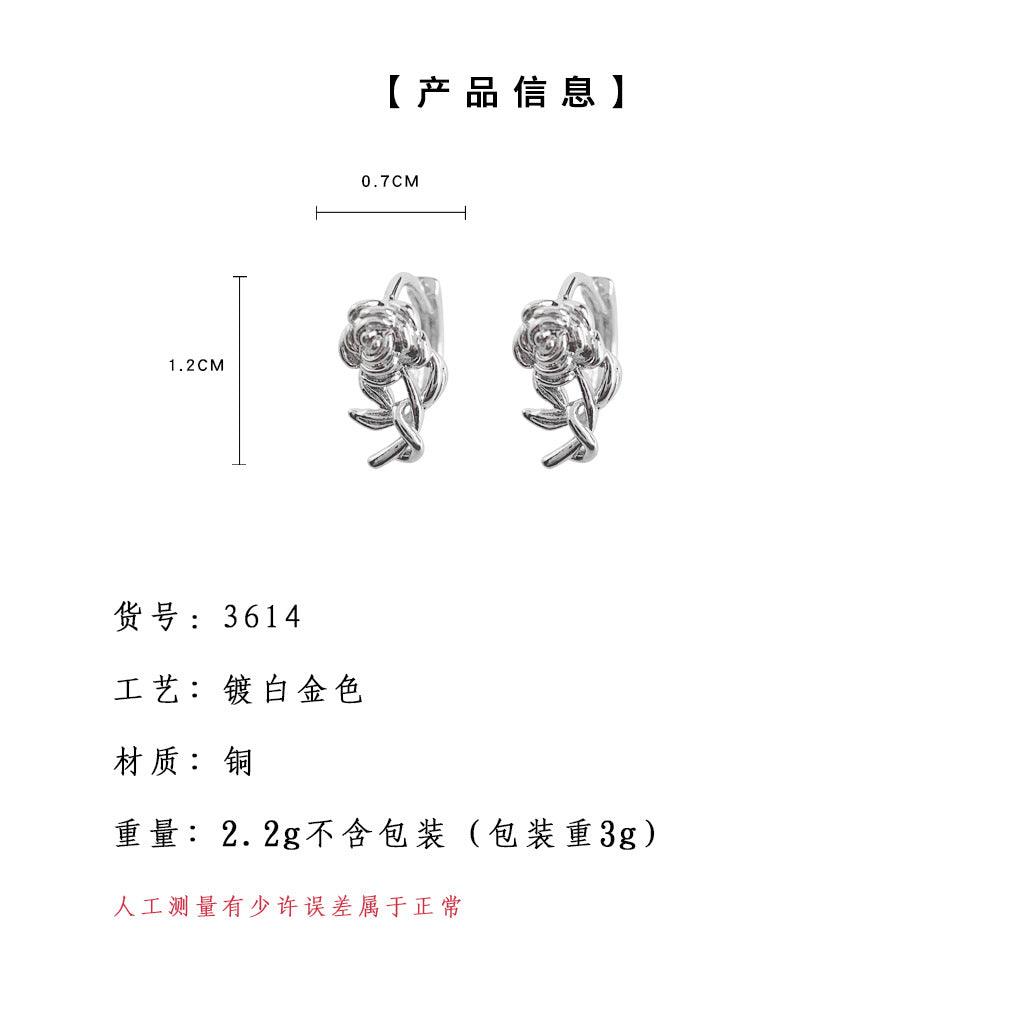 A廠-個性甜酷風小眾設計感玫瑰花ins耳扣氣質百搭通勤簡約耳飾女「3614」24.03-1 - 安蘋飾品批發