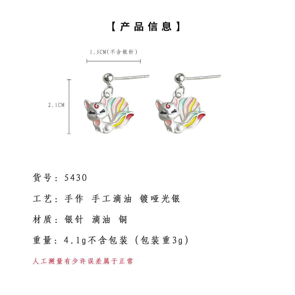 A廠-可愛甜美清新狐狸彩繪耳飾 工廠個性小眾設計師ins耳環飾品「5430」25.01-2