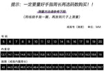 C廠-法式復古925純銀戒指女個性時尚冷淡風開口可調節食指戒小眾設計「JZ-0356」23.05-1 - 安蘋飾品批發