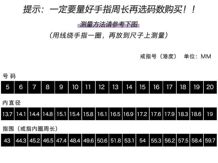 C廠-法式復古925純銀戒指女個性時尚冷淡風開口可調節食指戒小眾設計「JZ-0356」23.05-1 - 安蘋飾品批發