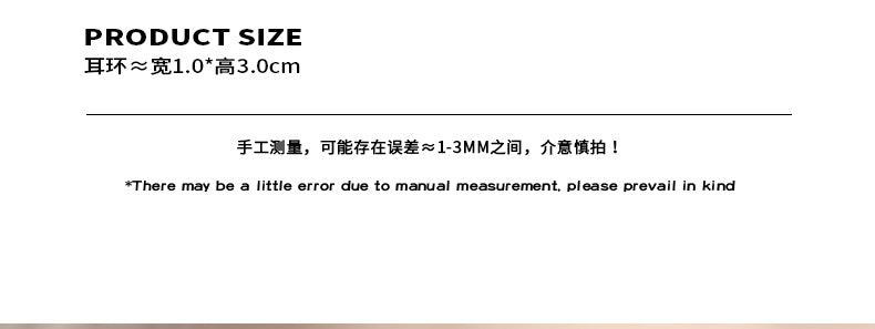 B廠-法式輕奢U型幾何回形針彩軸耳環鈦鋼18k金甜妹小眾個性氣質耳飾女「F984」23.10-2 - 安蘋飾品批發