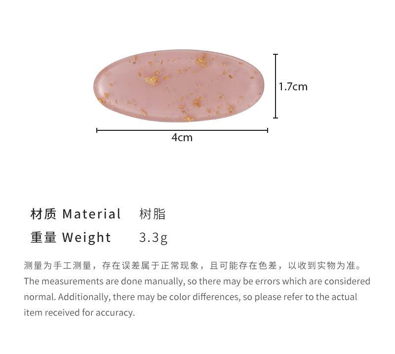 E廠-春夏可愛鵝蛋形小鴨嘴夾小清新多巴胺彩色流沙髮夾邊夾側邊夾髮卡「25025」24.03-4 - 安蘋飾品批發