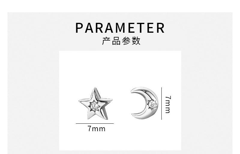 D廠-S999足銀星月耳環小巧精緻百搭耳飾輕奢高級感小眾設計感耳環「YC8711E」23.11-3 - 安蘋飾品批發