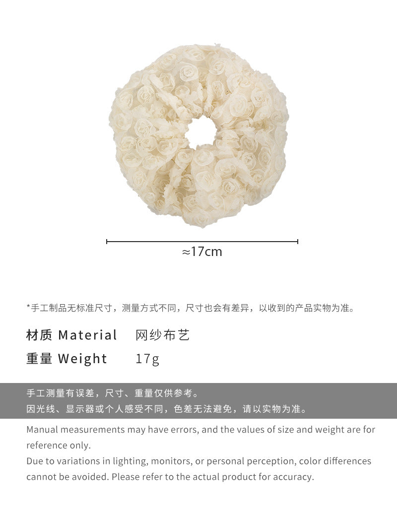 E廠-韓系白月光立體花朵精緻大腸髮圈蕾絲復古網紗髮繩百搭丸子頭髮飾「26576」25.03-1