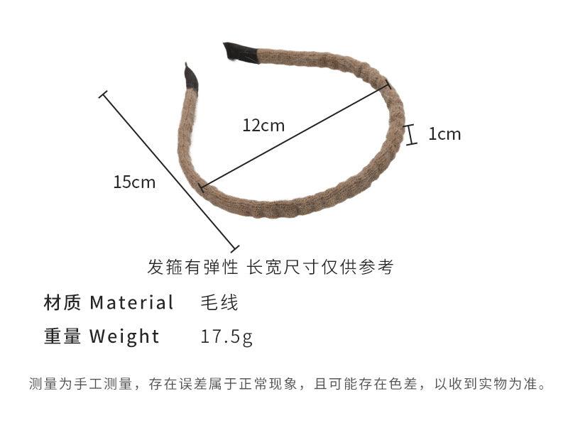 E廠-復古秋冬毛線針織髮箍褶皺細邊毛線髮卡簡約甜美氣質百搭壓髮髮箍「24447」23.11-2 - 安蘋飾品批發