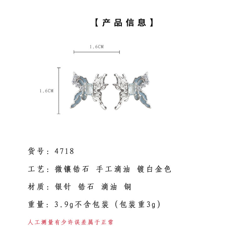 A廠-【原始設計】個性甜酷風液態不規則鋯石蝴蝶耳環新耳飾工廠耳環「4718」24.08-3