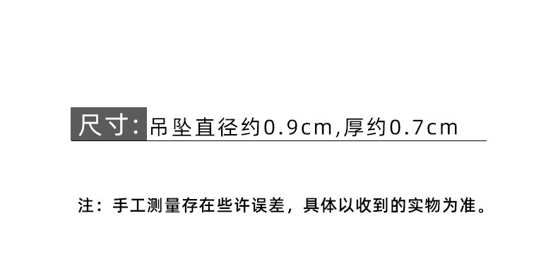 G廠-復古交織項鍊男潮小眾蛇骨鏈小蠻腰頸鏈時尚簡約防泰銀男士吊墜「X368」24.11-1