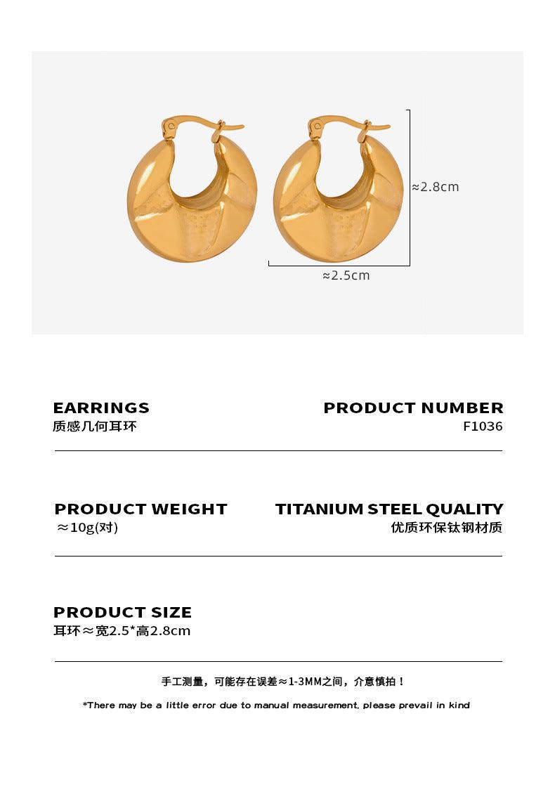 B廠-新中式壓紋幾何U型耳環鈦鋼小眾精緻氣質美拉德耳環中古復古「F1036」23.12-1 - 安蘋飾品批發