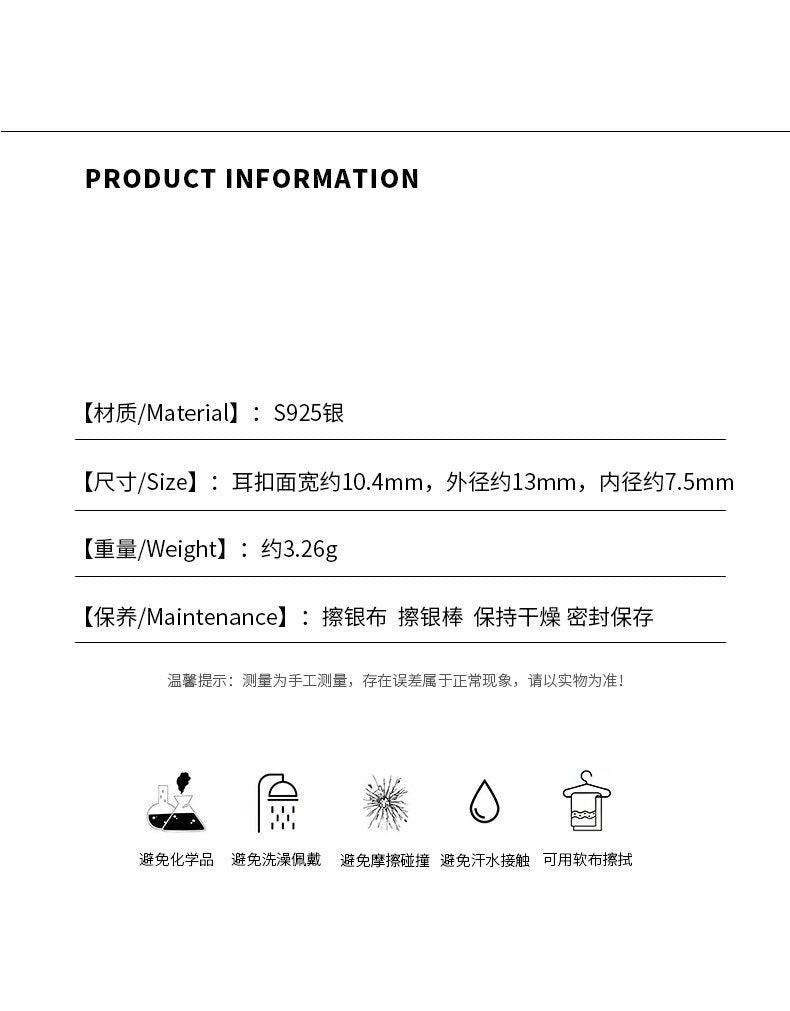 D廠-通體S925純銀優雅老派復古典花紋耳扣小眾設計鏤空圓盤精緻耳環「YC8501E」23.08-1 - 安蘋飾品批發