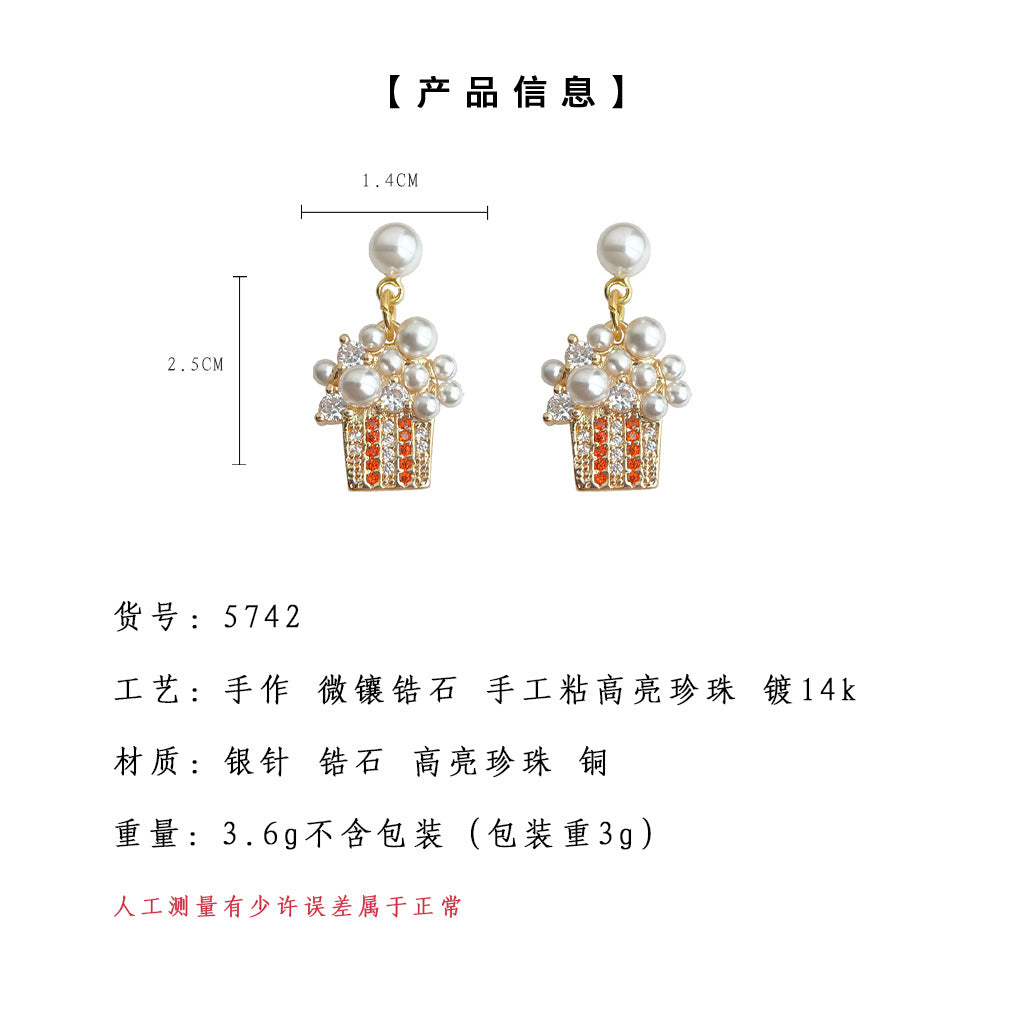 A廠-微鑲鋯石個性小眾設計師款冰淇淋鍍14K耳飾工廠新款耳環 飾品批發「5742」25.03-3