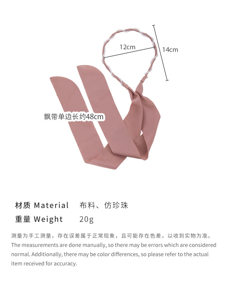 E廠-優雅氣質珍珠緞面編髮飄帶髮箍2024年新款夏季網紅細邊頭箍髮飾女「25452」24.05-4