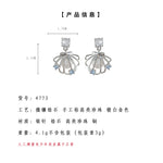 A廠-甜美氣質鏤空貝殼珍珠耳環鋯石日常百搭高級感小眾設計耳飾女「4773」24.08-5