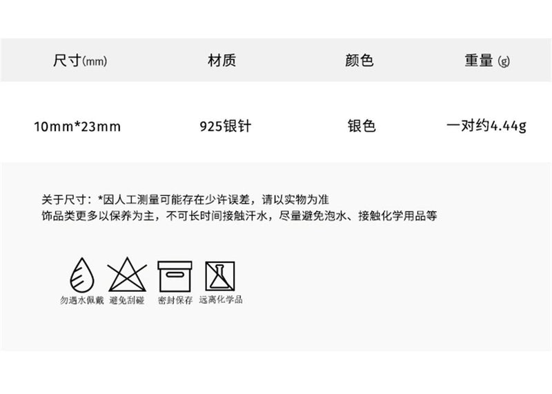 C廠-法式復古珍珠耳釘溫婉氣質高級感輕奢銀針愛心耳墜新春新年耳飾「EH-2616」24.02-1 - 安蘋飾品批發