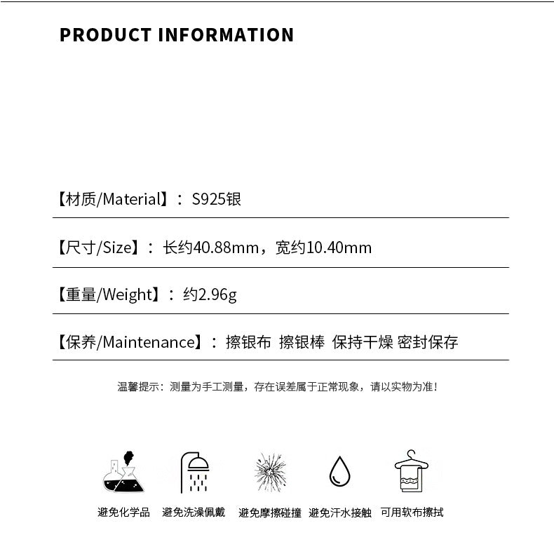 D廠-S925純銀清新珍珠馬蹄蓮耳墜女新中式新款配件耳環耳飾品「YC10009E」24.04-4