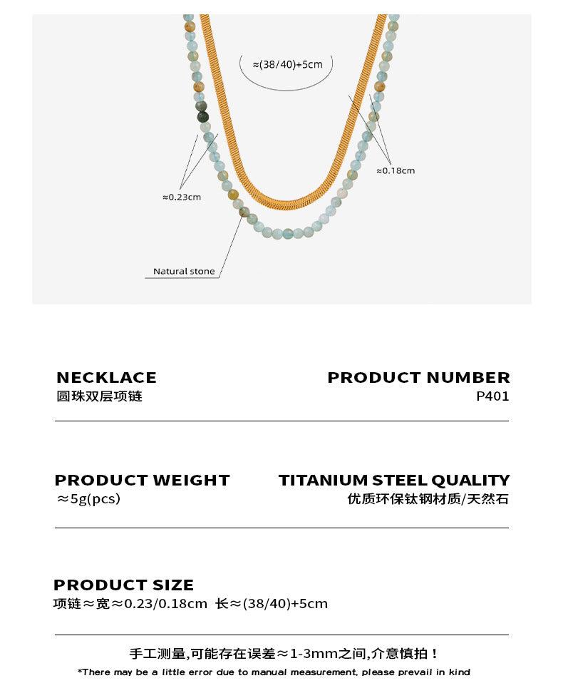 B廠-新款輕奢高級感個性鈦鋼鍍金蛇骨鏈天然石手工串珠雙層項鍊飾品女「P401」23.12-5 - 安蘋飾品批發