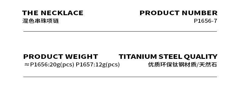 B廠-多巴胺小仙女穿搭鎖骨鏈彩虹天然石串珠設計潮流輕奢百搭手工項鍊「P1656-7」23.09-4 - 安蘋飾品批發